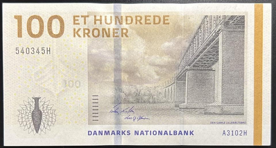 Дания 100 крон 2010 год ПРЕСС/UNC