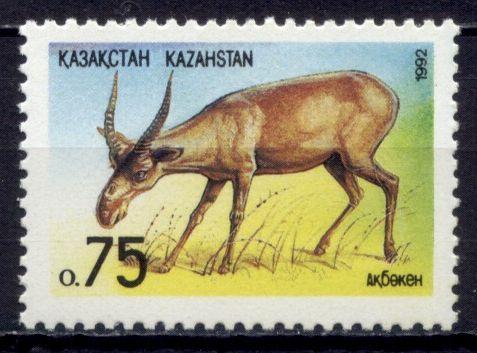 // Фауна Средней Азии Дикие животные Сайгак сер1мар** Казахстан 1992 У1-23