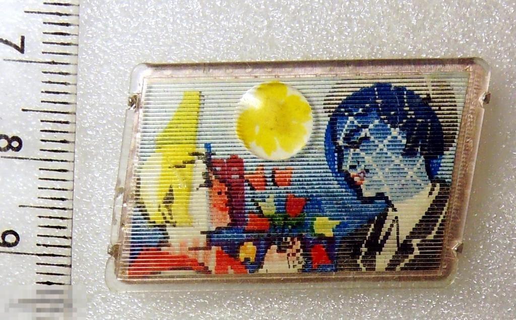 1 СЕНТЯБРЯ школа Р5