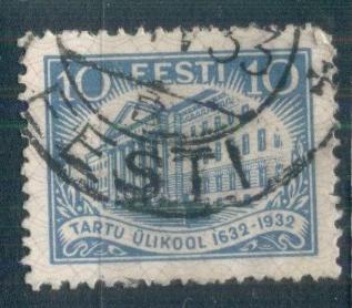 Эстония 1932 Mi# 95  УНИВЕРСИТЕТ В ТАРТУ