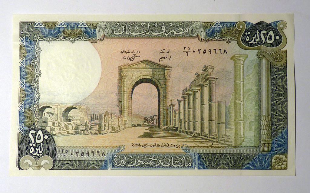 Бона Ливан 250 ливров 1988 UNC банкнота
