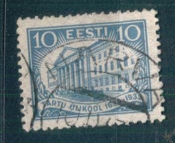 Эстония 1932 Mi# 95 УНИВЕРСИТЕТ В ТАРТУ