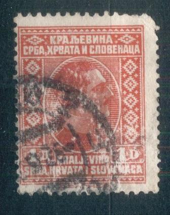 КСХС 1926 Mi# 190 Король Александр de