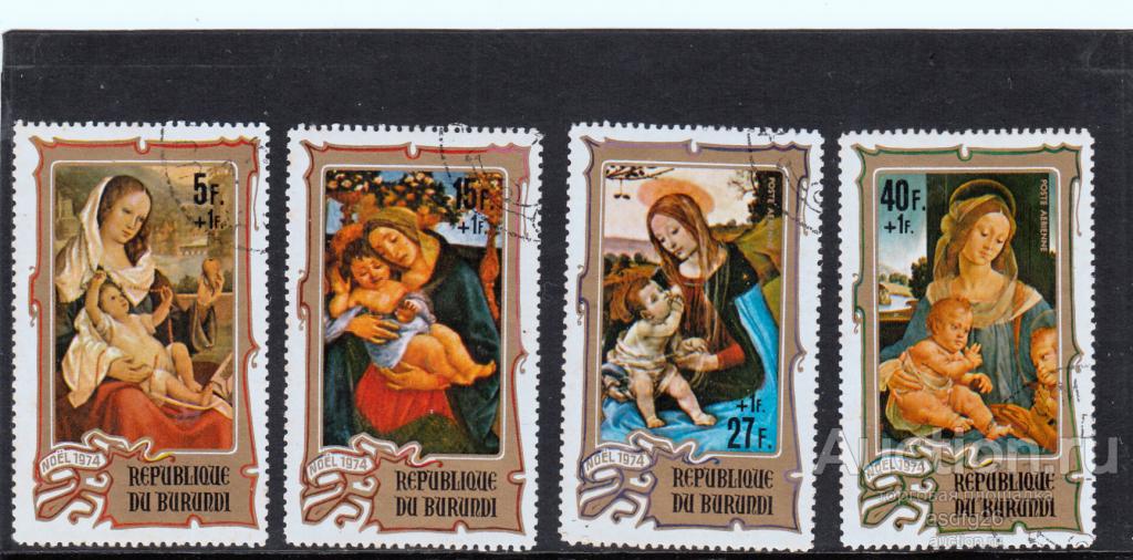 ЖИВОПИСЬ  РОЖДЕСТВО  БУРУНДИ  1974г.   ЧБН  гашение СТО