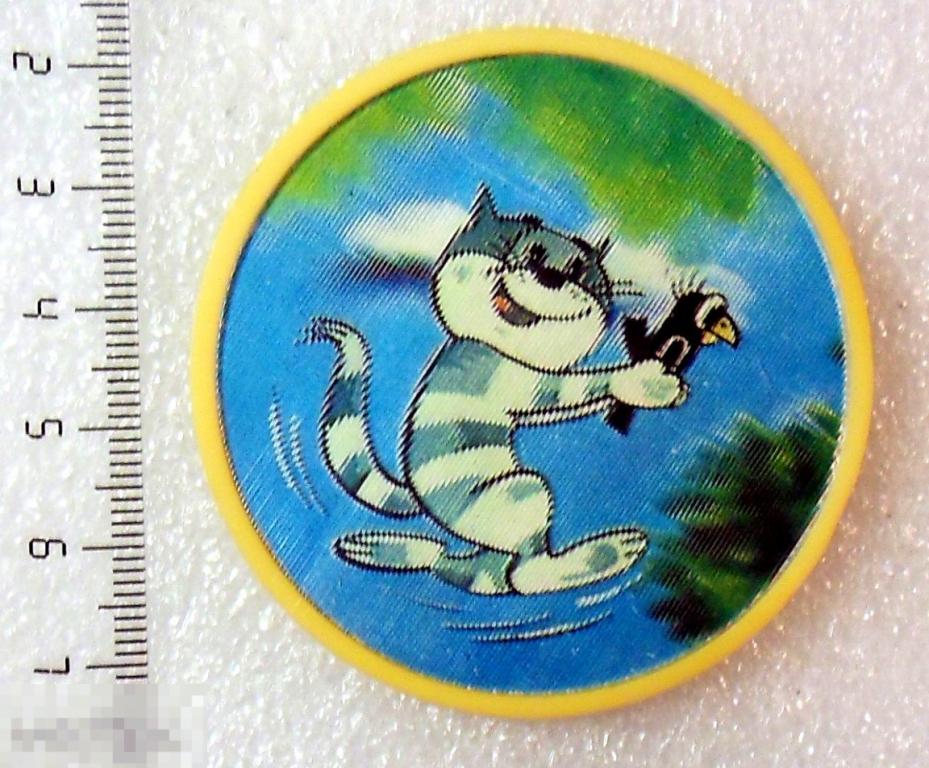 КОТ МАТРОСКИН сказка мультфильм ТРОЕ ИЗ ПРОСТОКВАШИНО --- zZ --- СТЕРЕО переливной ЛЮКС!!!