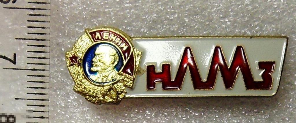 НЛМЗ НОВОЛИПЕЦК Ленин Е4 тяж.мет.