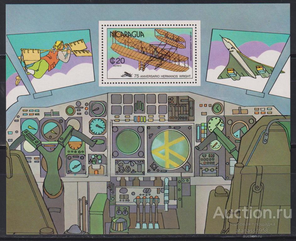Никарагуа Чистый блок Авиация Самолет 1978