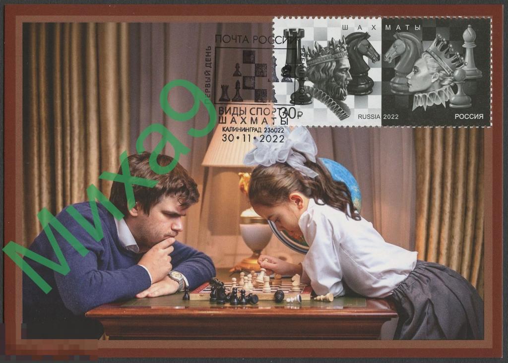 2022 КМ Виды спорта Шахматы СГ Калининград