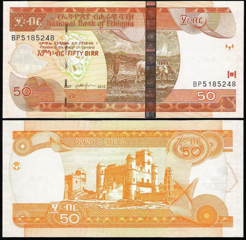Эфиопия 50 бырр 2007 (2015) год. UNC