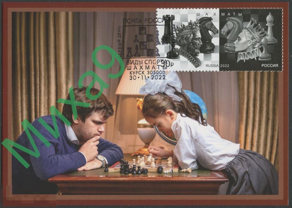 2022 КМ Виды спорта Шахматы СГ Курск