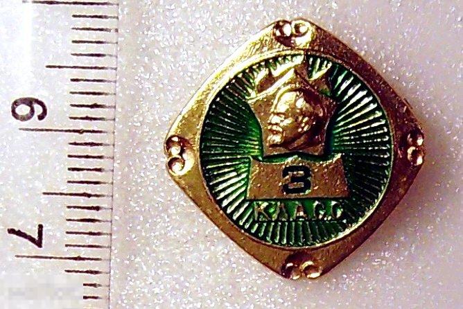 3 КЛАСС @2** школа наука и знания люкс!!!