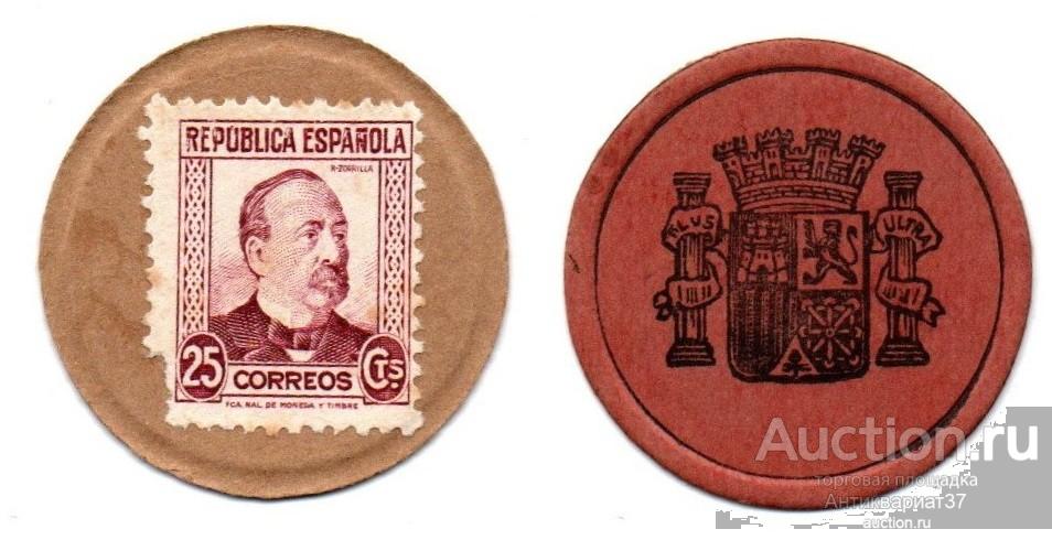 Банкнота 25 сантимов 1938 года, Испания