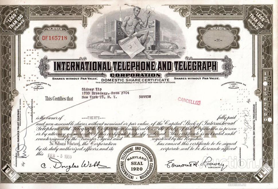 Акция Международный телефон и телеграф, США (1950-е, 1960-е, 1970-е гг.)