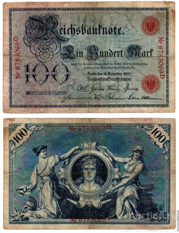 Банкнота 100 марок 1905 года, Германия (красная)