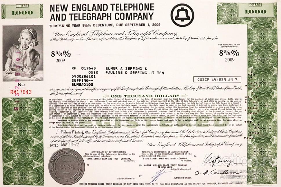 Акция Телефонно-телеграфная компания Новой Англии, США (1970-е гг.) (1000$)