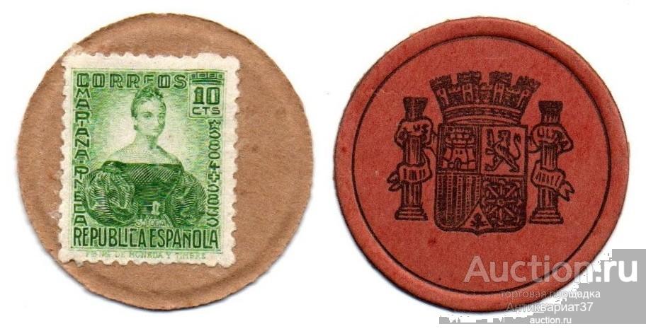 Банкнота 10 сантимов 1938 года, Испания (почтовая марка с портретом)