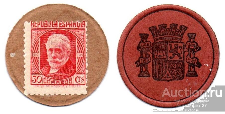 Банкнота 30 сантимов 1938 года, Испания (почтовая марка с портретом)