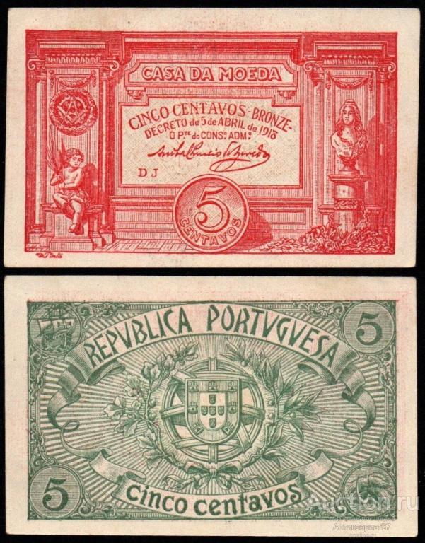 Банкнота 5 сентаво 1918 года, Португалия
