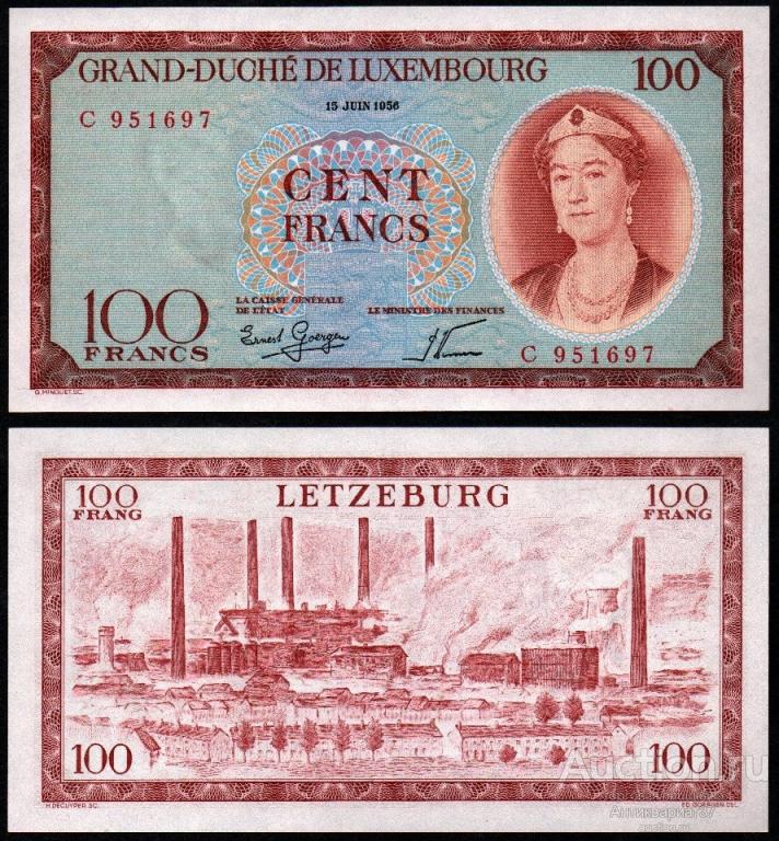 Банкнота 100 франков 1956 года, Люксембург