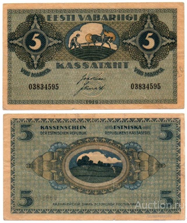 Банкнота 5 марок 1919 года, Эстонская Республика