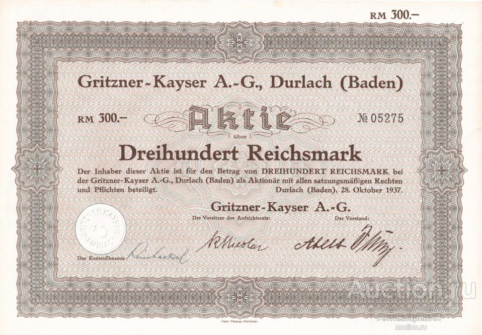 Акция Gritzner-kayser А. Г. Дурлах, 300 рейхсмарок 1937 год, Германия