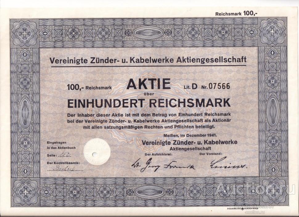 Акция Детонаторы и кабельные устройства в Майсене, 100 рейхсмарок 1941 г, Германия