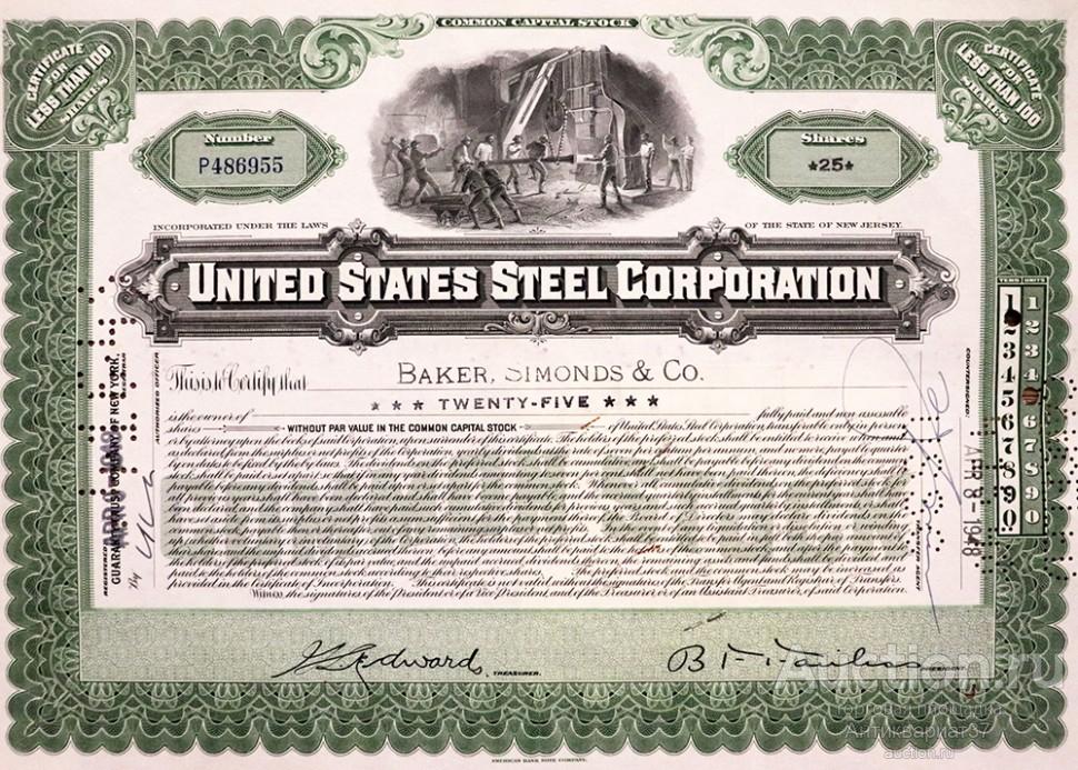 Акция Сталелитейная корпорация США, США (1940-е гг.)