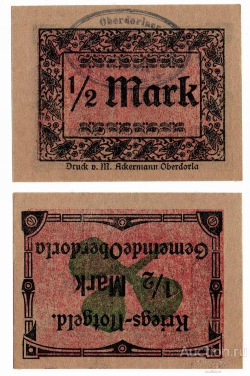 Банкнота 1/2 марки 1918 года, Германия (Обердорла, нотгельды), брак
