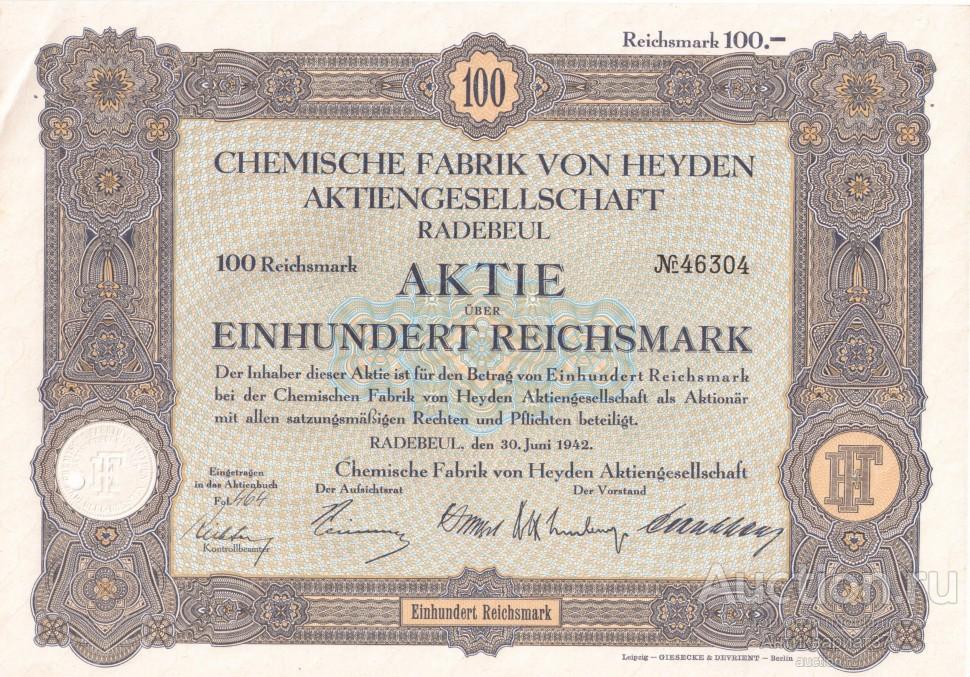 Акция химический завод Гейдена, 100 рейхсмарок 1942 год, Германия