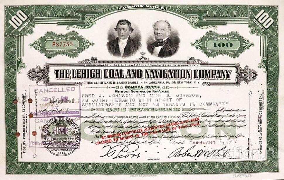 Акция Угольная и навигационная компания The Lehigh, США (1930-1950-е гг.)