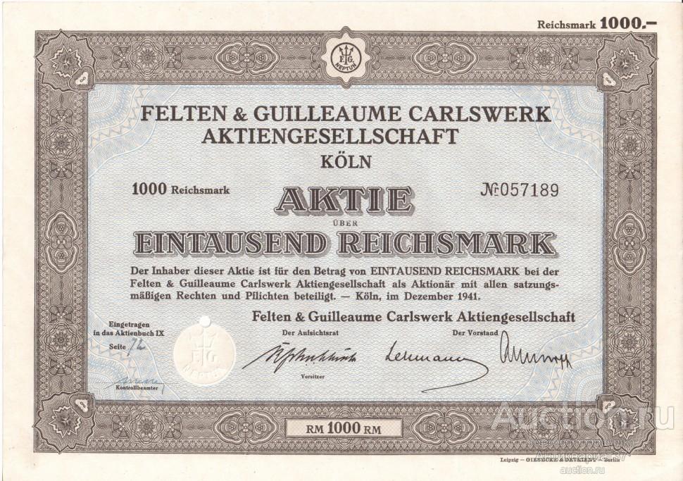 Акция Кабельный завод Felten und Guilleaume, 1000 рейхсмарок 1941 год, Германия 