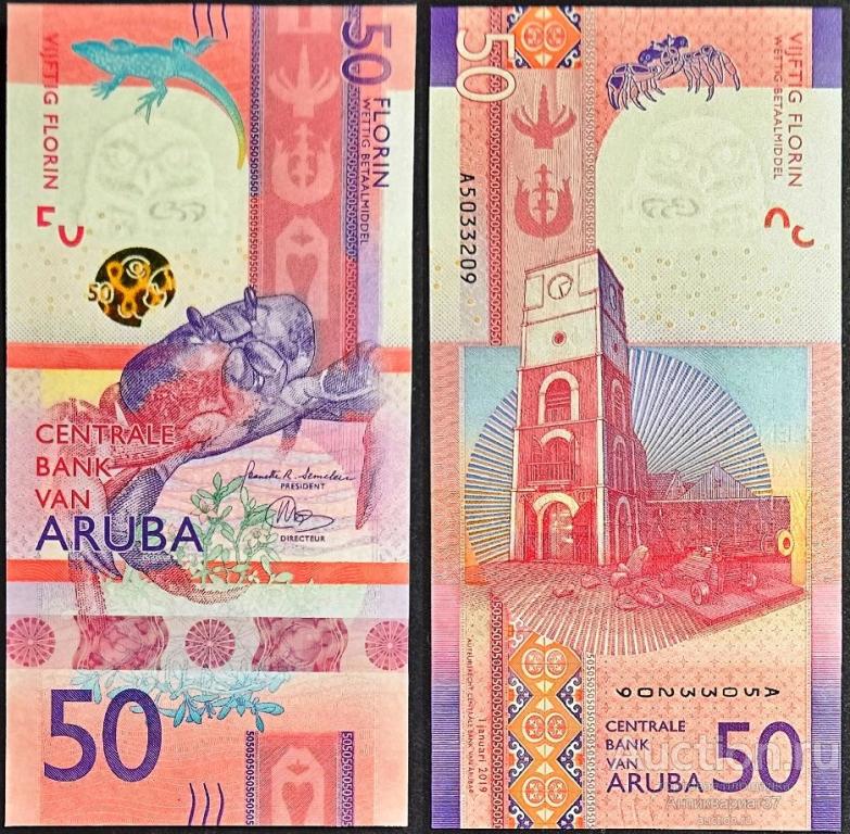 Банкнота 50 флоринов 2019 года, Аруба (А 5033209)