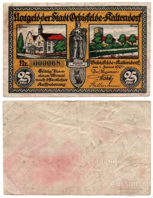 Банкнота 25 пфеннигов 1921 года, Германия (Эбисфельде, нотгельды)