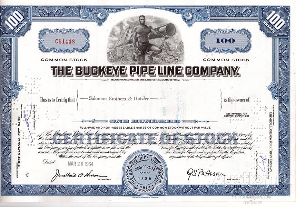 Акция Трубопроводная компания The Buckeye, США (1980-е гг.)