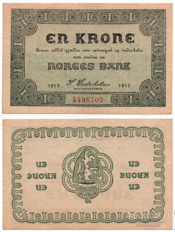 Банкнота 1 крона 1917 года, Норвегия