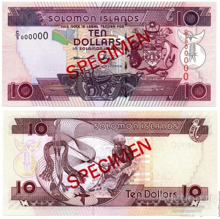 Банкнота 10 долларов 1986 года, Соломоновы Острова, SPECIMEN