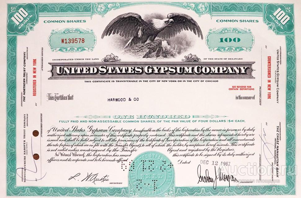 Акция Производство строительных материалов United States Gypsum, США (1960-е гг.)