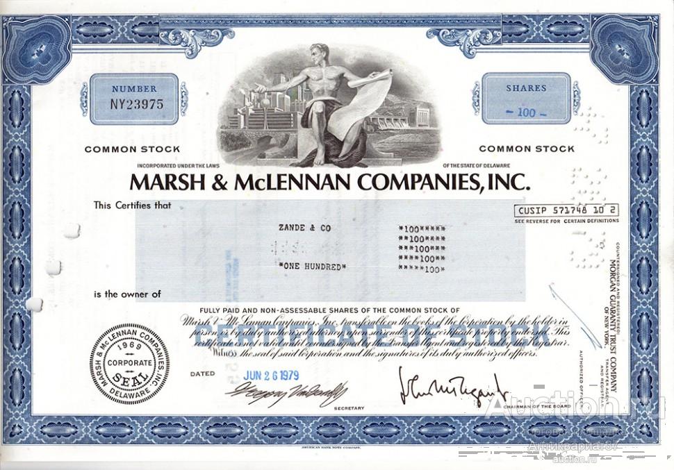 Акция Страховой брокер и консультант по рискам Marsh & McLennan, США (1970-е гг.)