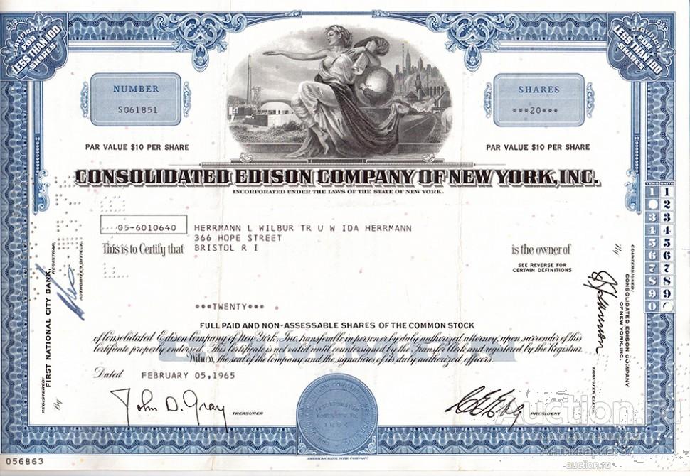 Акция Энергетическая компания Consolidated Edison, США (1960-е гг.)