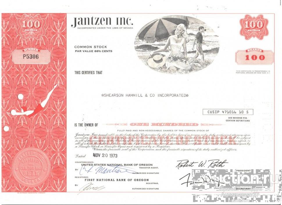 Акция Купальные костюмы Jantzen Inc, США (1960-е, 1970-е годы)