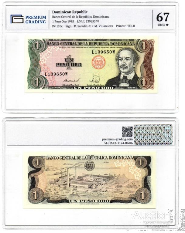 Банкнота 1 песо 1988 года, Доминиканская Республика UNC в слабе PG (L 139650W)
