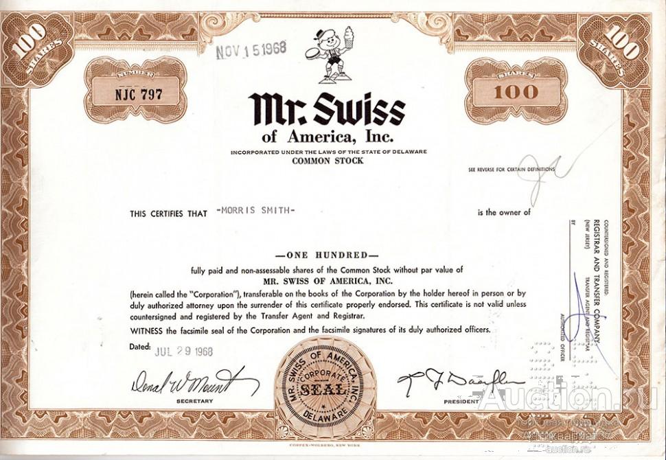 Акция Сеть ресторанов быстрого питания Mr. Swiss, США (1968 год)