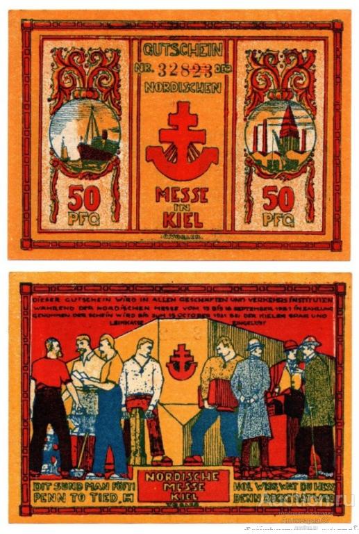 Банкнота 50 пфеннигов 1921 года, Германия (Киль, нотгельды)