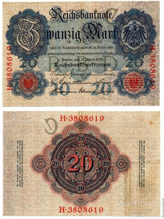 Банкнота 20 марок 1910 года, Германия