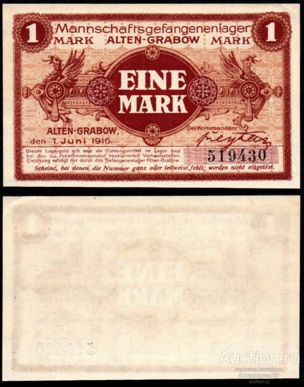 Банкнота 1 марка 1916 год, Германия, лагерь для военнопленных Альтен-Грабов