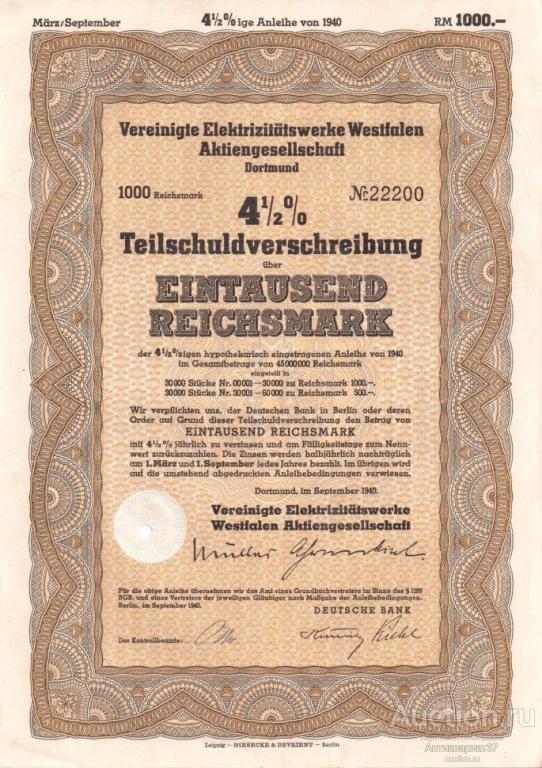 Акция Объединенные электростанции Вестфалии, 1000 рейхсмарок 1940 год, Германия