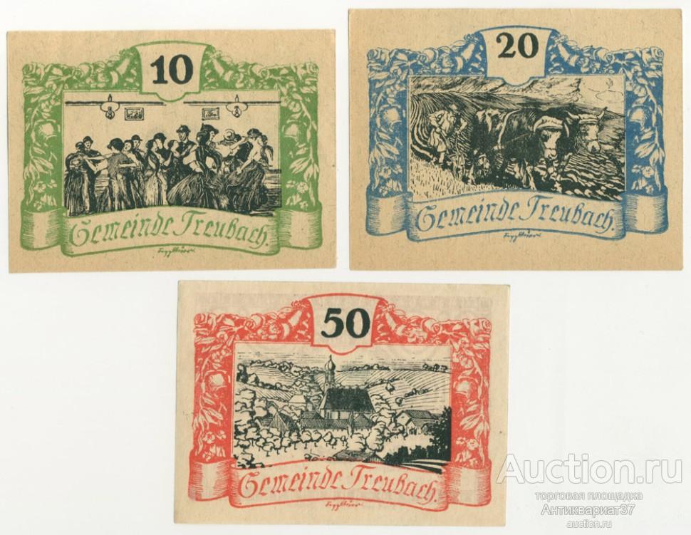 Полный набор нотгельдов - Тройбах (Treubach), Австрия, 1920 г