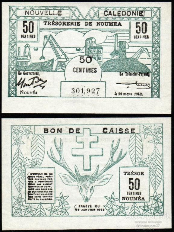 Банкнота 50 сантимов 1943 года, Новая Каледония