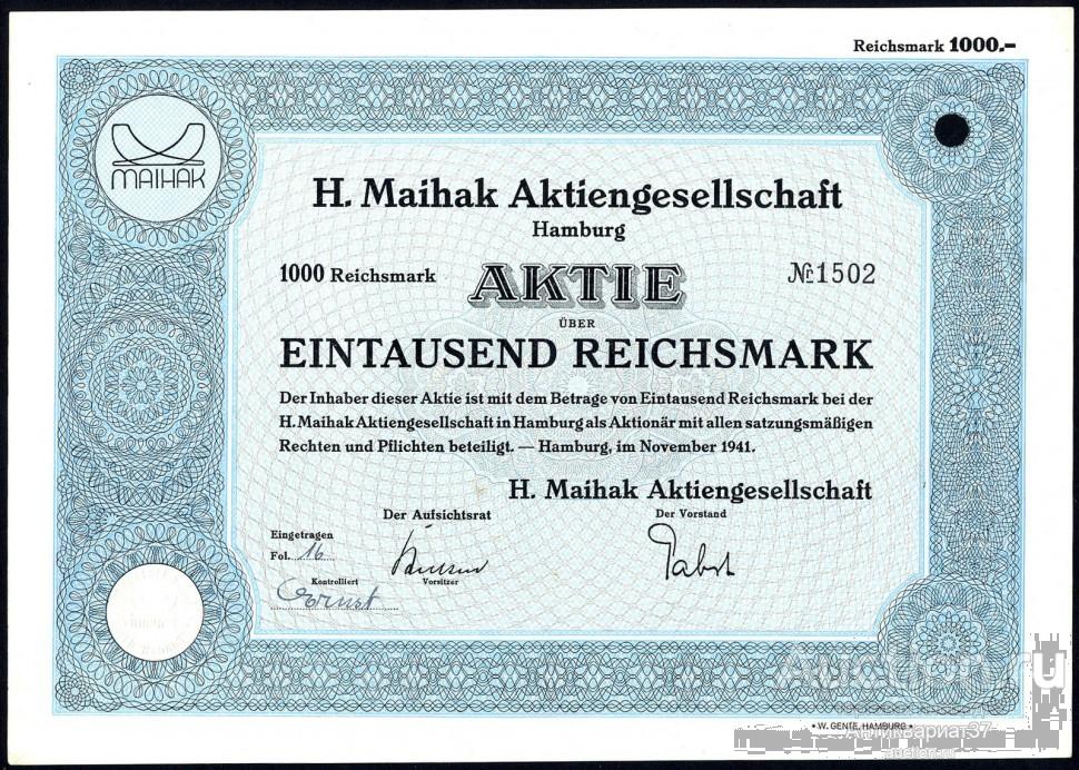 Акция H. Maihak Aktiengesellschaft (авиационное оборудование), 1000 рейхсмарок 1941 г, Германия