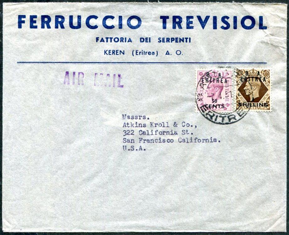 Британская оккупация Эритрея 1951 шт. ASMARA / ERITREA Асмара конверт ЗМЕИНАЯ ФЕРМА авиапочта ⇒ США